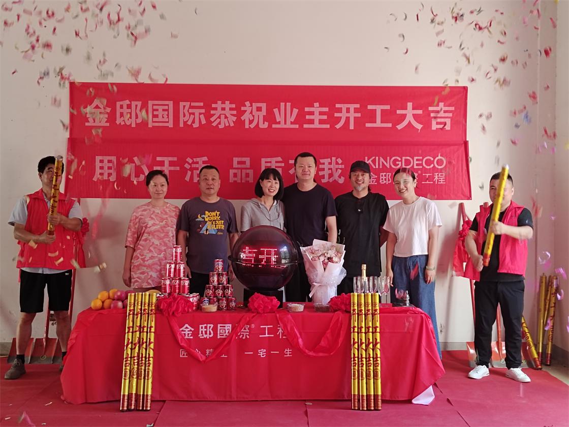 一室一隅，皆見(jiàn)匠心